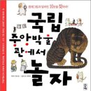 요리조리디저트 이미지