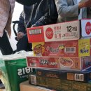 농림축산검역본부 서울지역본부 이미지