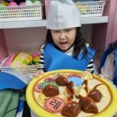 버섯마을 이미지