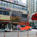 수 노래연습장 이미지