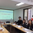 협동조합 잼터 Daum카페