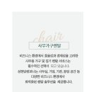 무실컴퍼니 이미지