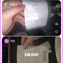 웅천설빙 | 2월부터6월까아쥐..🛼