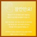 이영진행정사사무소 네이버블로그