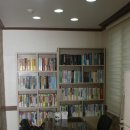 동남회계세무학원 네이버블로그