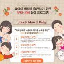 마음드림심리상담센터 - 부천시 원미구 송내대로73번길 11 | 마음드림심리상담센터