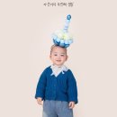 에이로그스튜디오