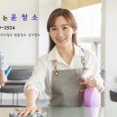 경기도 수원시 권선구 수성로 18 (구운동, 강남아파트) 이미지