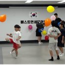 베스트 연세 태권도 이미지