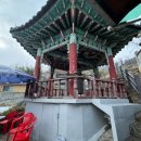 선바위슈퍼 이미지