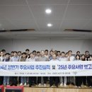 달성국민체육센터 이미지