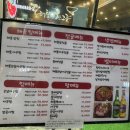 김포아구찜동태탕 | 구래동해물찜 푸짐한 아구찜 맛집, 알천지 🦐🦑