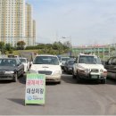 무단방치차량 견인보관소 이미지