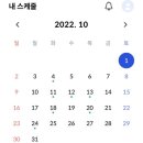 라이프 발란서 이미지