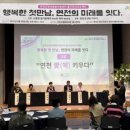육아종합지원센터 이미지