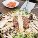 단영한우 네이버블로그