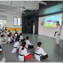 태권소리 태권도장 이미지