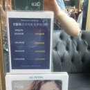 더온헤어 이미지