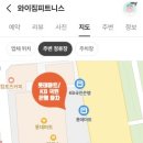 하마인포 네이버블로그