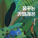 현정원