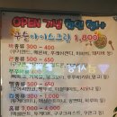 다마바(DaMaBA) 이미지