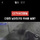 초장동14 이미지