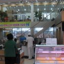 현대축산물정육마트