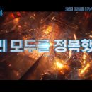와스프컴퍼니