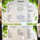 꽈로플 | 힐링 보러 갔지만 볼 수 없었던 보러카페