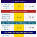 리치 PC방 이미지