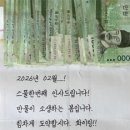 부산중학교