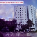 인제로170번길 이미지