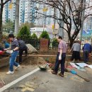 기로경로당 이미지