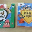 디딤돌스토리 이미지