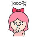 치킨플러스청주