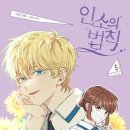 아현디앤씨