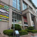 (주)아이엠커넥션 | 아이엠필라테스 동대문점 1:1 레슨 후기