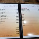 선산중앙로-6 이미지