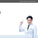 엔피파마 이미지