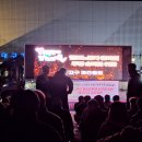 부곡4세천 이미지