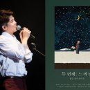 주식회사 이로컴퍼니