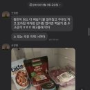 창환농장 이미지