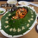 장미로92번길 이미지