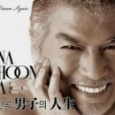 이*석 - 안양시 만안구 박달로525번길 | 이*석