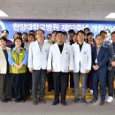 한양대학교병원 이미지