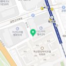 남사삼성공인중개사사무소 이미지