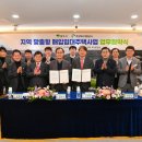 경상북도개발공사 이미지