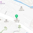 강릉효플러스요양원 | 홍지동 요양원 효사랑플러스홈케어 요양원에서 느낀 진짜 편안함은?