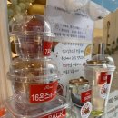 리수스과수원과일&디저트 - 김해시 율하2로 167 | 리수스과수원과일&디저트