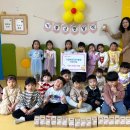 시립배곧2동어울림어린이집 이미지